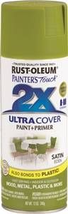PAINT SPRAY SATIN EDEN