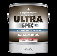 ULTRASPEC HP DTM GL-BASE 1