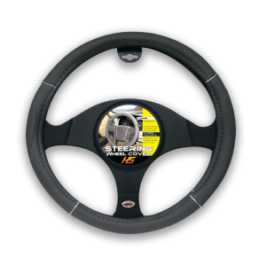 Steer Wheel Cover Grey, Chrome and Gray- Large