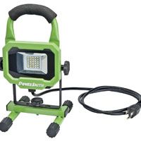 WORKLIGHT LED 15WATT 1400LM