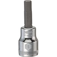 DeWALT DWMT87973OSP Fractional Hex Bit Socket, 6 mm Tip, 3/8 in Drive, Polished Chrome Vanadium, 1-31/32 in OAL