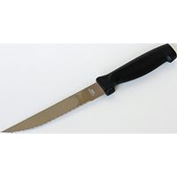 Chef Craft 20883 Utility Knife, Stainless Steel Blade, Black Handle